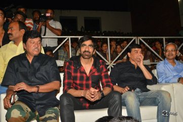 Raja The Great Movie Success Celebrations